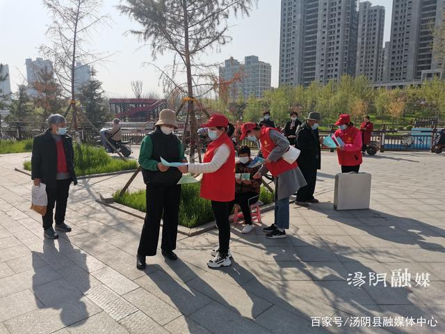 引导广大市民群众提升环境保护意识,4月3日,汤阴县产品质量检验检测