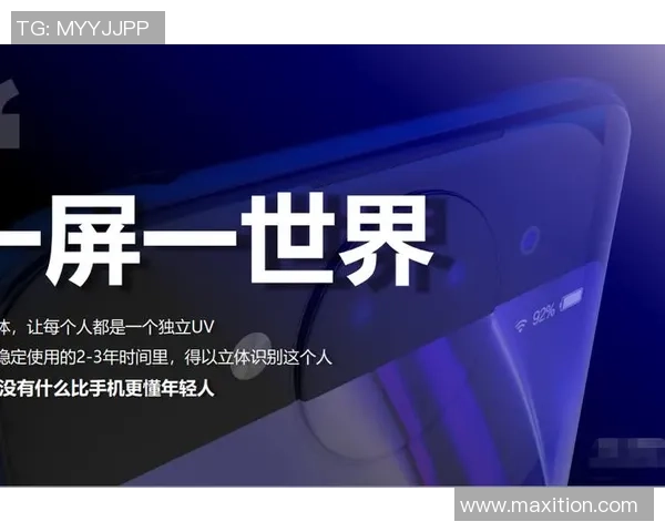 专访刘秀英：揭示足球成功背后的秘诀与策略