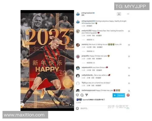 属龙足球明星退役后的新生活与未来发展探讨