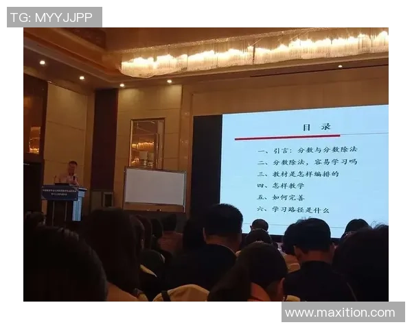 广州网球队心理素质引发热议球员表现与心理承受能力的深度探讨