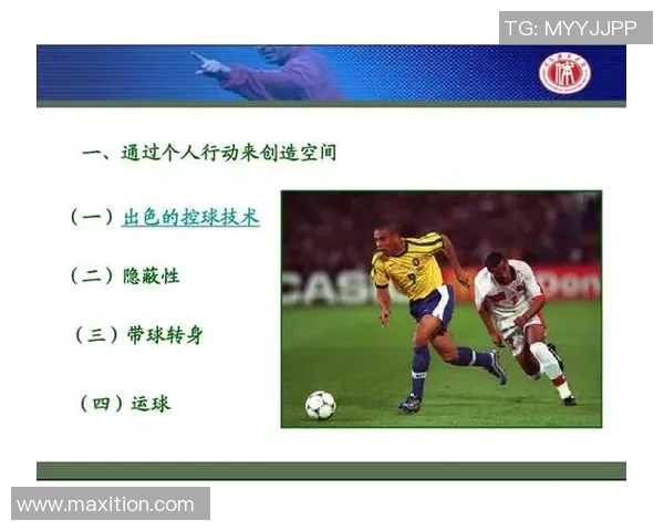 杭州足球队中路突破战术解析与实战应用探讨 杭州足球队中路突破战术解析与实战应用探讨